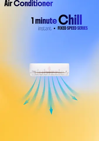 Super General 3 Ton Rotary Type Split Air Conditioner