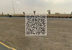 Premium Villa Plot for Sale in Tilal City, Sharjah | 4,100 Sq. Ft. | Prime Location