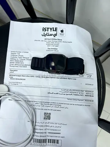 Apple Watch Ultra 3