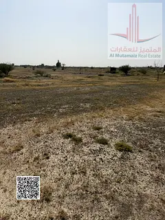 For sale in Ajman, residential/commercial land in Al Jurf Industrial Area 3(16), excellent location,