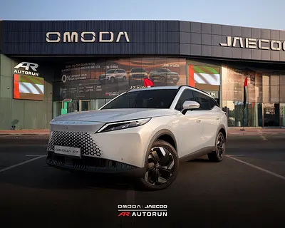 OMODA C7 Luxury, миниатюра 3