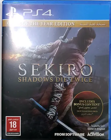 PS4 games