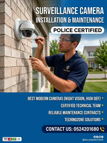 Installation and maintenance of surveillance cameras with a certified police report.