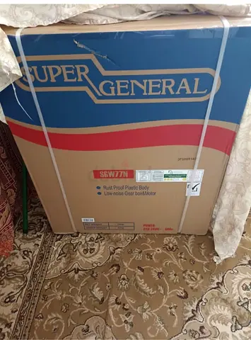 Washing Machine SGW77N