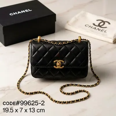 Beautiful ChanelBag(Free Delivery)