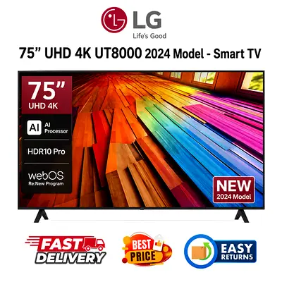 LG 75 Inch Smart TV UAE - UT8000 2024 Model - FREE DELIVERY, INSTALLATION, WARRANTY