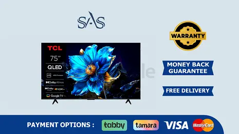 TCL | 75 Inch | QLED Smart TV | 120Hz | Google TV | 120Hz | New  | Free Delivery | Warranty | 75P7K