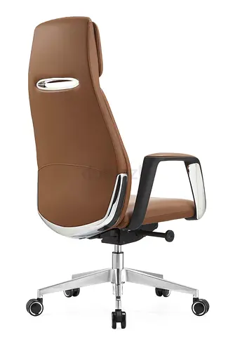 Modern Brown Leather Ergonomic Office Chair