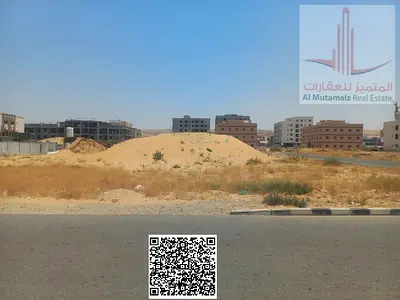 industerial land for sale direct from owner