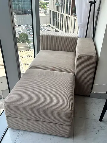 IKEA Jattebo Chaise Lounge - Modular Seat and Footrest (Like-New Condition)