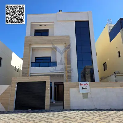 Luxury 7-Bedroom Villa for Sale – Al Yasmeen, Ajman Discover this stunning 7-bedroom luxury villa in the prestigious Al Yasmeen community, offering the perfect blend of elegance, comfort, and modern l