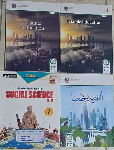 Ministry books Grade 7