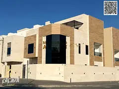 Villa for Sale in Al Helio 2 – 6 Bedrooms – Registration Fees Included