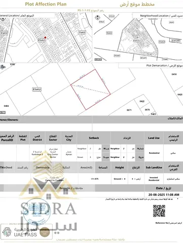 **Rare Investment Opportunity | Residential & Commercial Building in Al Rashidiya, Ajman**