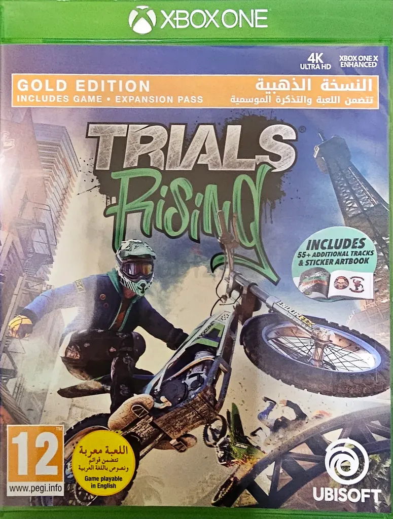 gallery-image