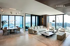 NERÉA Residence | Spacious Layout | Ultra Luxury | 180° Views at the Palm and Skyline