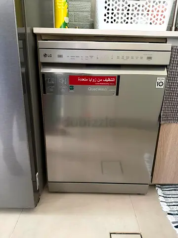 LG Stainless Steel Free-standing Dishwasher - 60cm, QuadWash