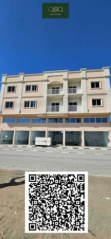 For rent