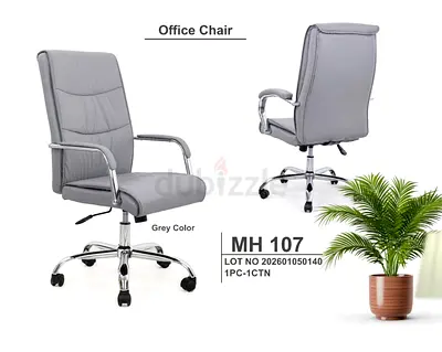 Brand New office Chair