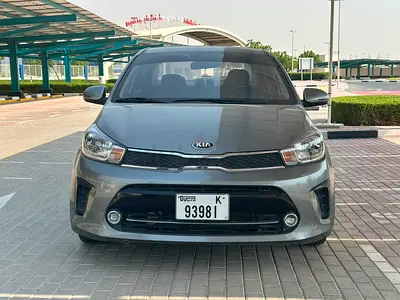 2021 Kia Pegas | ZERO Deposit | VAT FREE Rental | Limited Offer