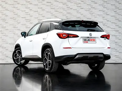 0% DOWN PAYMENT | 🚗 THE OFF-PEAK RELEASE | MG ONE LUXURY | WARRANTY-2