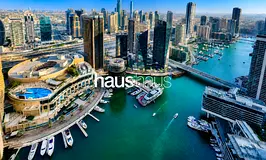 Vacant Now | Full Marina View | High Floor