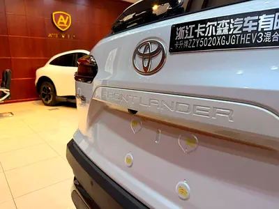 2026 Toyota FRONTLANDER 照片 13