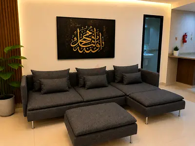 Comfortable Sectional Sofa with Ottoman. Minimalist design, sturdy frame, and everyday comfort.