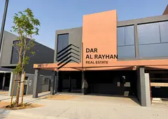 Premium 4BR Corner Townhouse | Large Plot | Majlis | Saro – Masaar