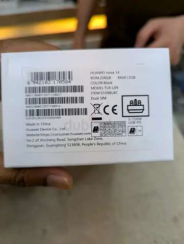 Huawei Nova 14 256GB
