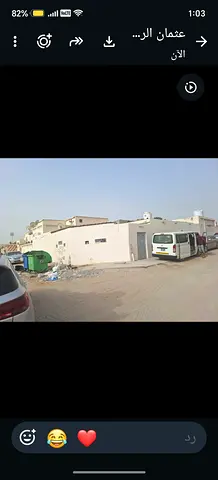 للبيع بالشارقة بيت عربي