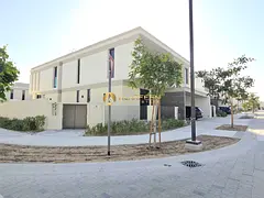 Large Plot | Landscaped | Available September