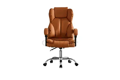 Brown Leather High-Back Office Chair with Adjustable Base