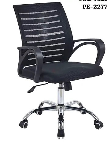Brand New Office Chair
