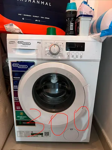 Super General 6kg Front Load Washing Machine - Good Working Condition