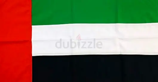 UAE Flag, 1.5 x 3 Meters