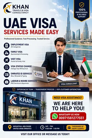 UAE visa consultancy 🇦🇪🇦🇪