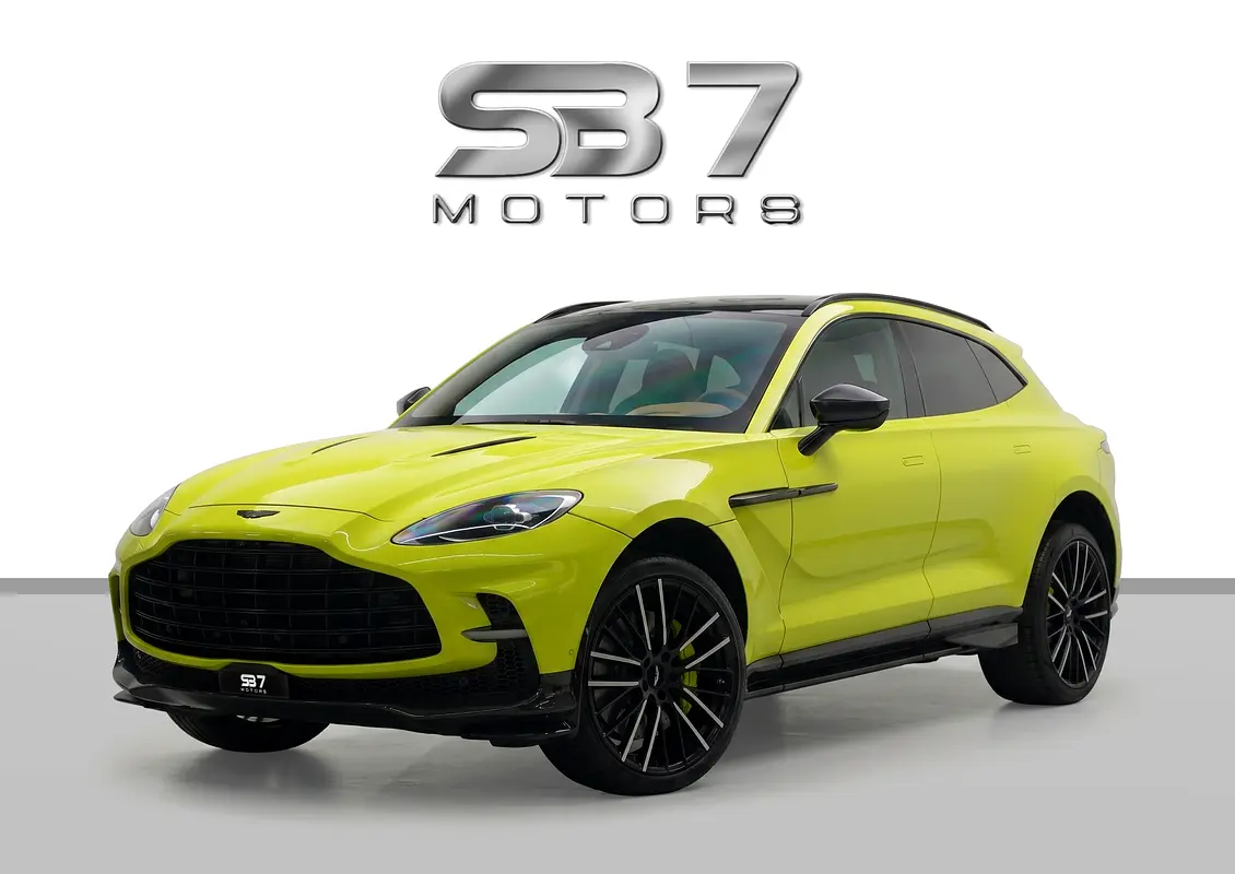 2023 أستون مارتن دي بي إكس
