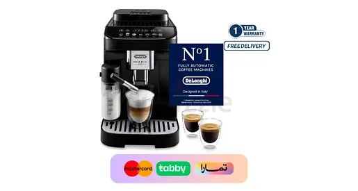 DeLonghi Coffee Machine MAGNIFICA EVO ECAM292.81.B
