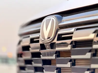 Changan X5 Plus, миниатюра 7