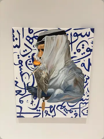 Painting of sheikh