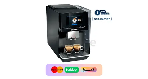 Siemens coffee machine, EQ700 - Excellent Condition