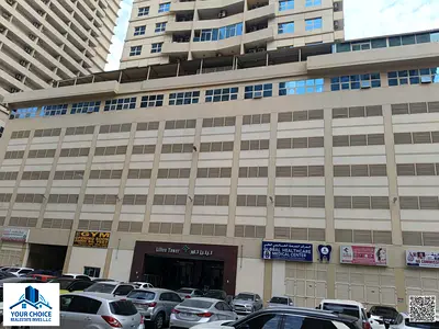 FOR SALE | 1 Bedroom Apartment | Lilies Tower – Emirates City, Ajman