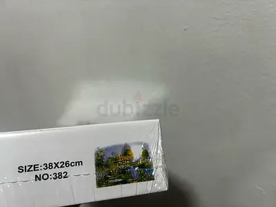Puzzle new 300 pic