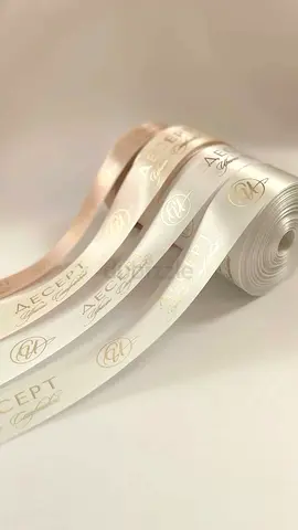 Rolls of Satin Branded Ribbon - Ivory Rose Gold, Bulk