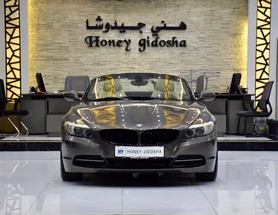EXCELLENT DEAL for our BMW Z4 sDrive23i ( 2012 Model ) in Brown Color GCC Specs