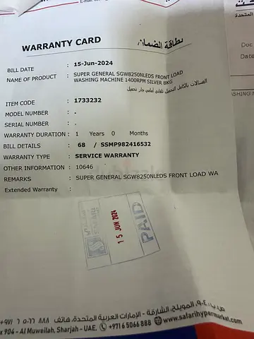 washing Machine for Sale