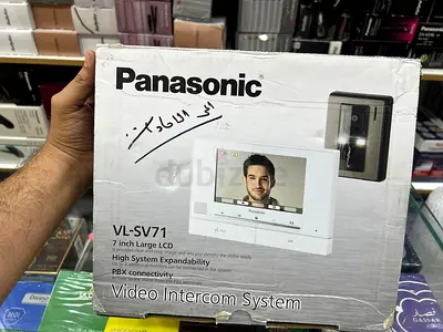 Panasonic Video Intercom System, 7-Inch | VL-SV71