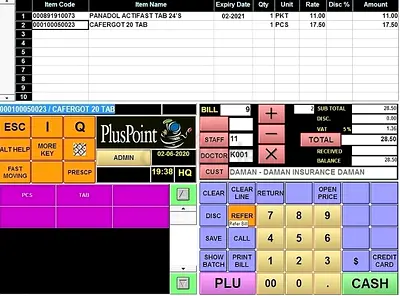POS Software Offer (Retail/Restaurant/Pharmacy/Salon)