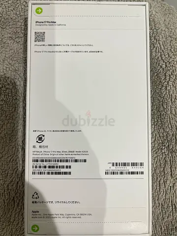Apple iPhone (sealed box) - unused